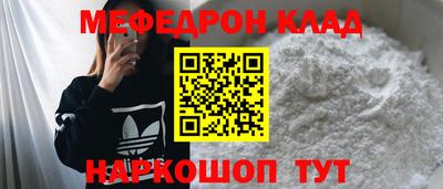 spice Нарткала