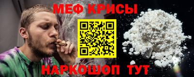 гашиш Нальчик