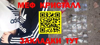 гашиш Нальчик