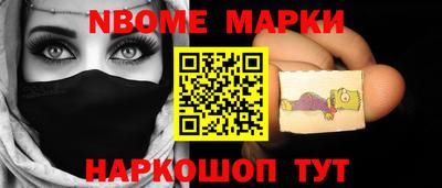 гашиш Нальчик