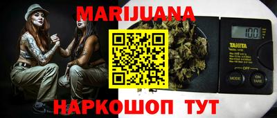 спиды Наро-Фоминск