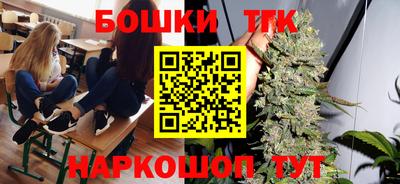 спиды Наро-Фоминск