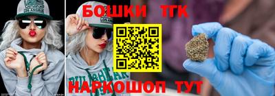 спиды Наро-Фоминск