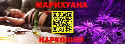 spice Нарткала