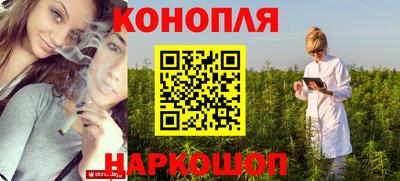 spice Нарткала