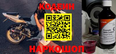 гашиш Нальчик