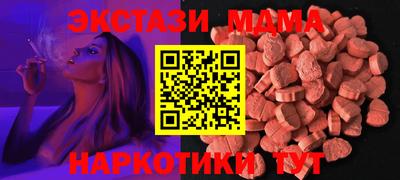 spice Нарткала