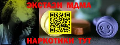 spice Нарткала