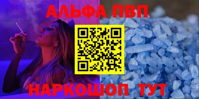 spice Нарткала