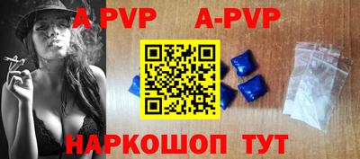 гашиш Нальчик