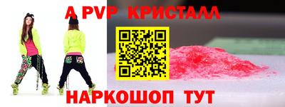 гашиш Нальчик
