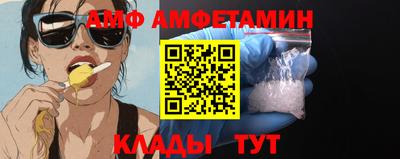 гашиш Нальчик
