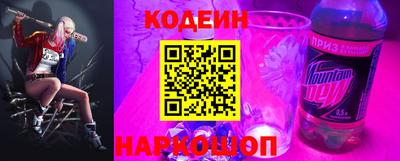 гашиш Нальчик