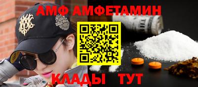spice Нарткала