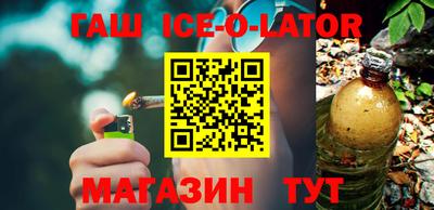 spice Нарткала
