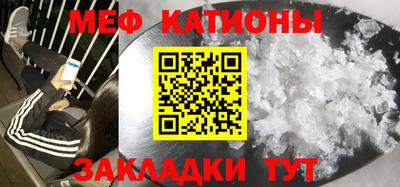 гашиш Нальчик